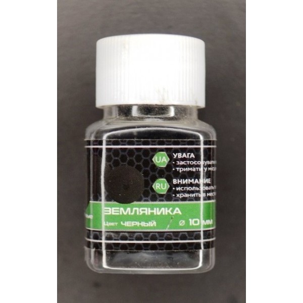 Плаваюча силіконова наживка, в діпі, EOS, Кулька, 10мм, 25шт/уп, Суниця, чорний